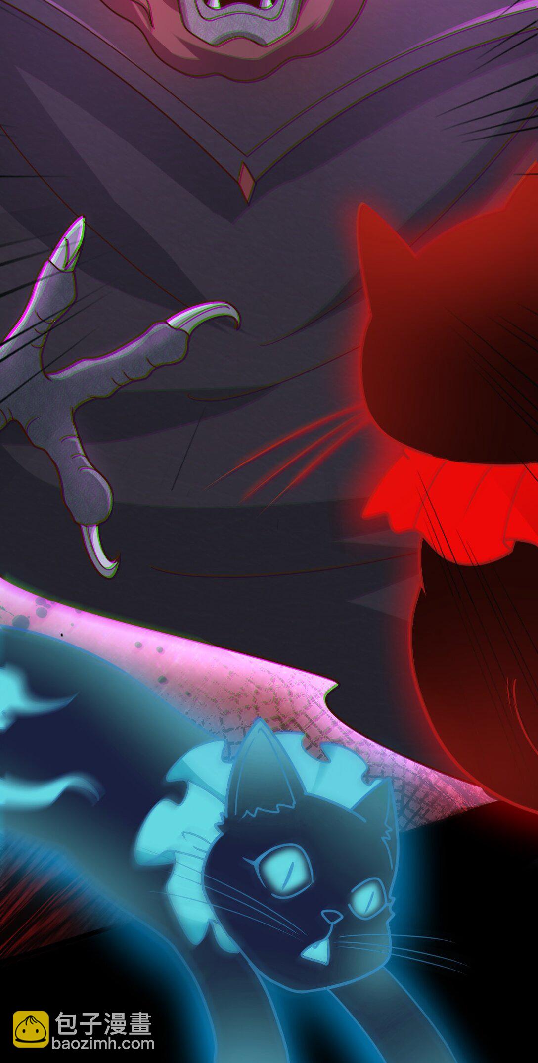 第55话 大叔牺牲(1/2)-第56话