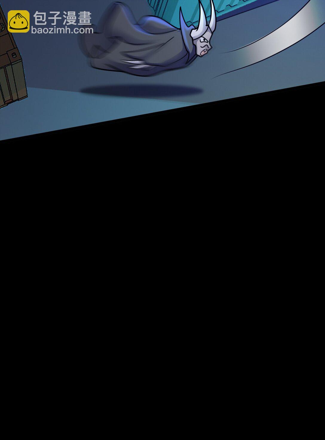 第55话 大叔牺牲(1/2)-第56话