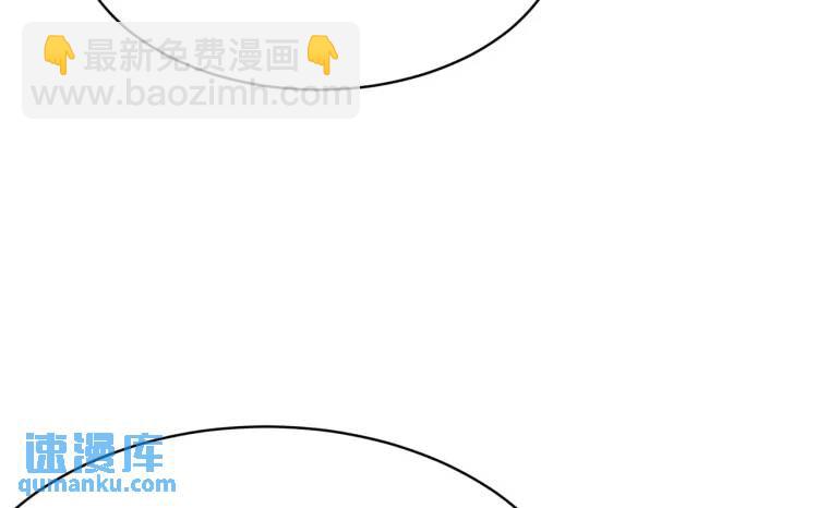 第5话 奇怪的兔子？！(1/4)-第6话