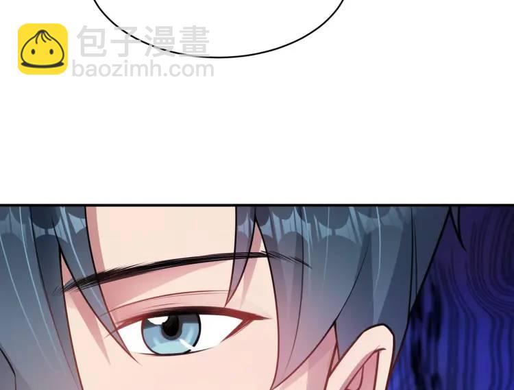 第5话 奇怪的兔子？！(1/4)-第6话