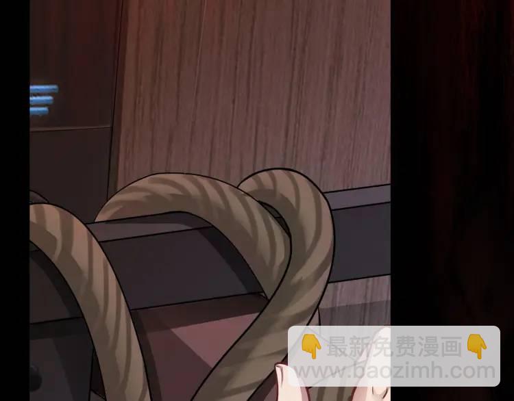 第5话 奇怪的兔子？！(1/4)-第6话