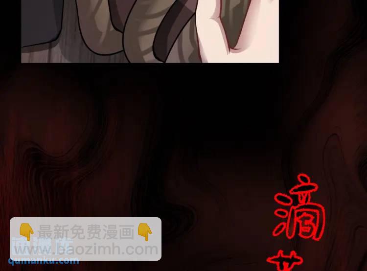 第5话 奇怪的兔子？！(1/4)-第6话