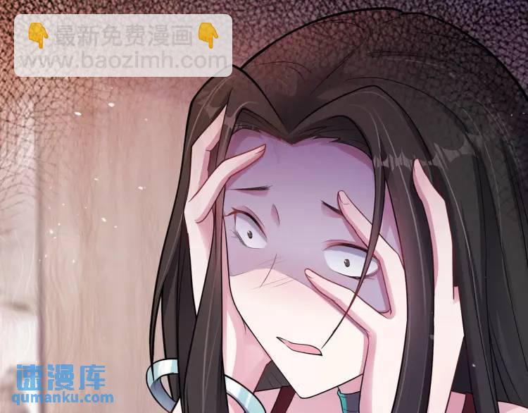 第5话 奇怪的兔子？！(1/4)-第6话