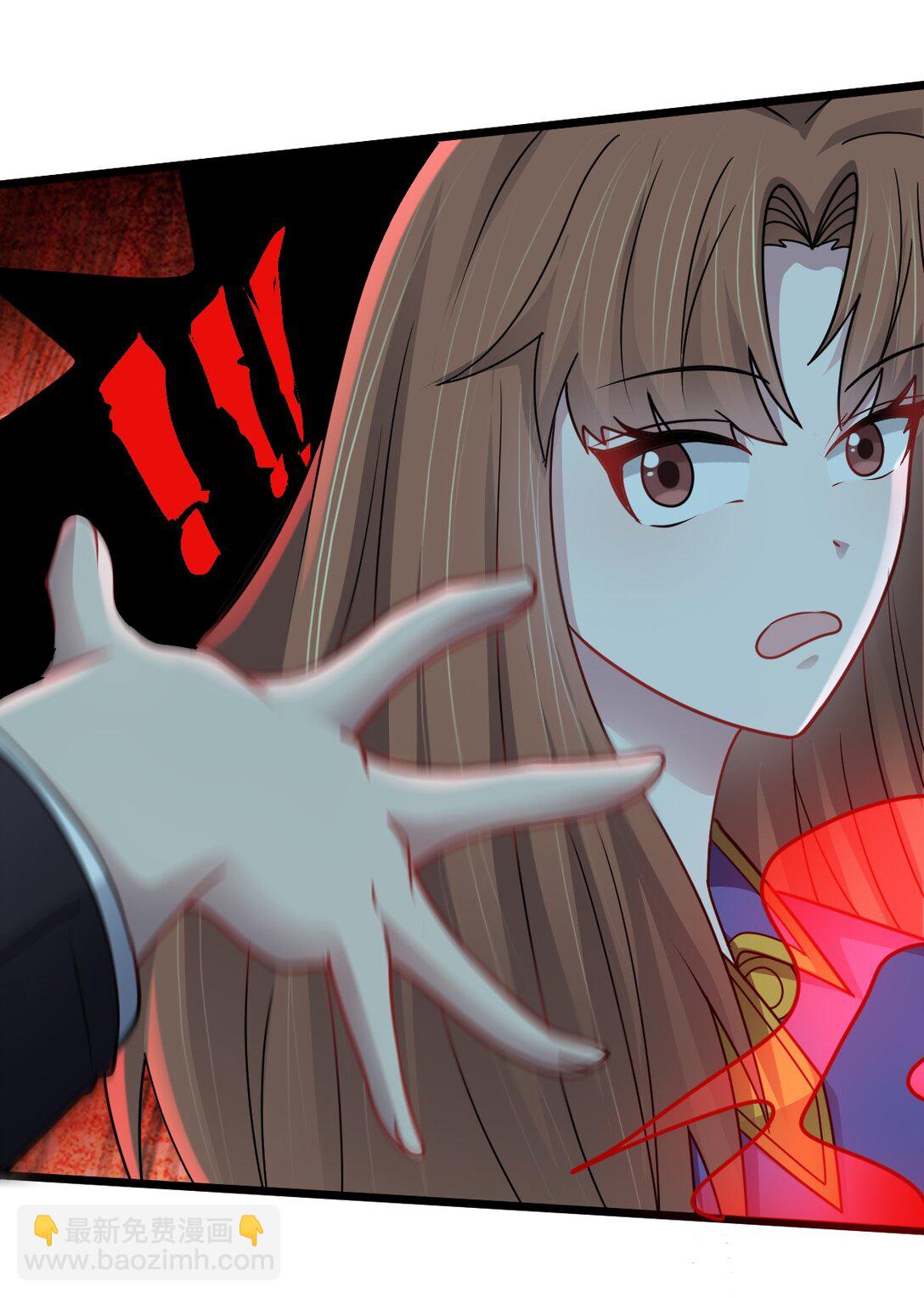 第57话 队友倒戈(1/2)-第58话