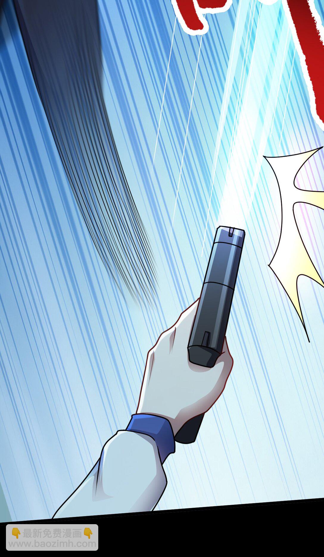 第57话 队友倒戈(1/2)-第58话