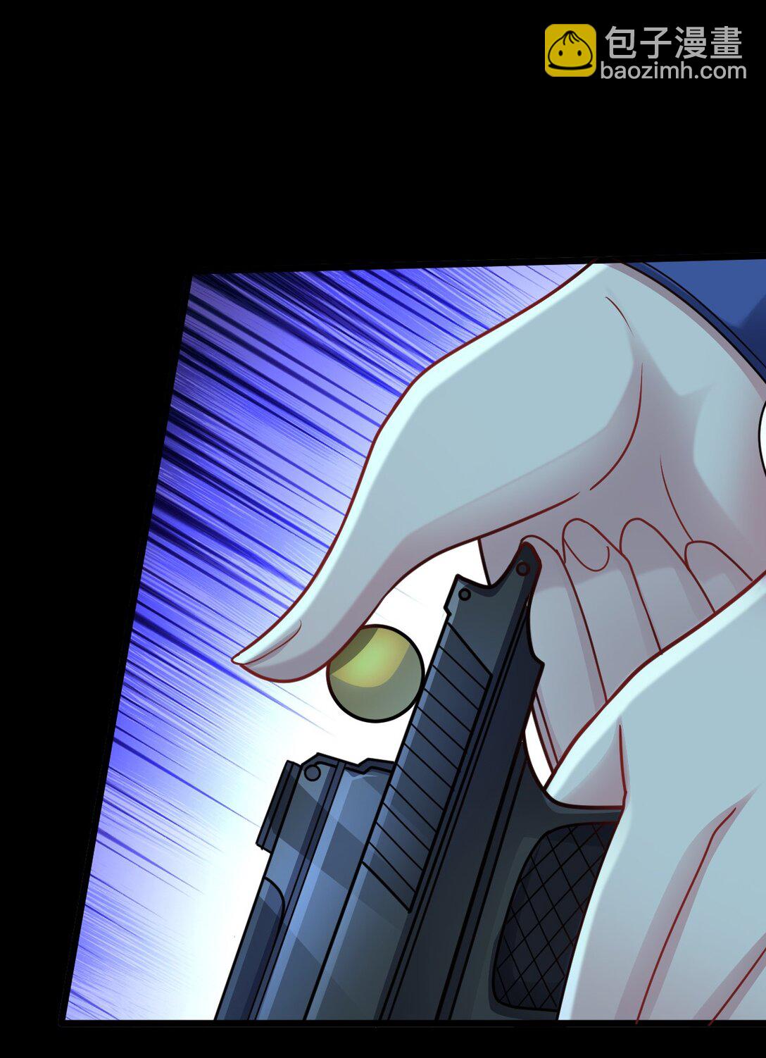 第57话 队友倒戈(1/2)-第58话