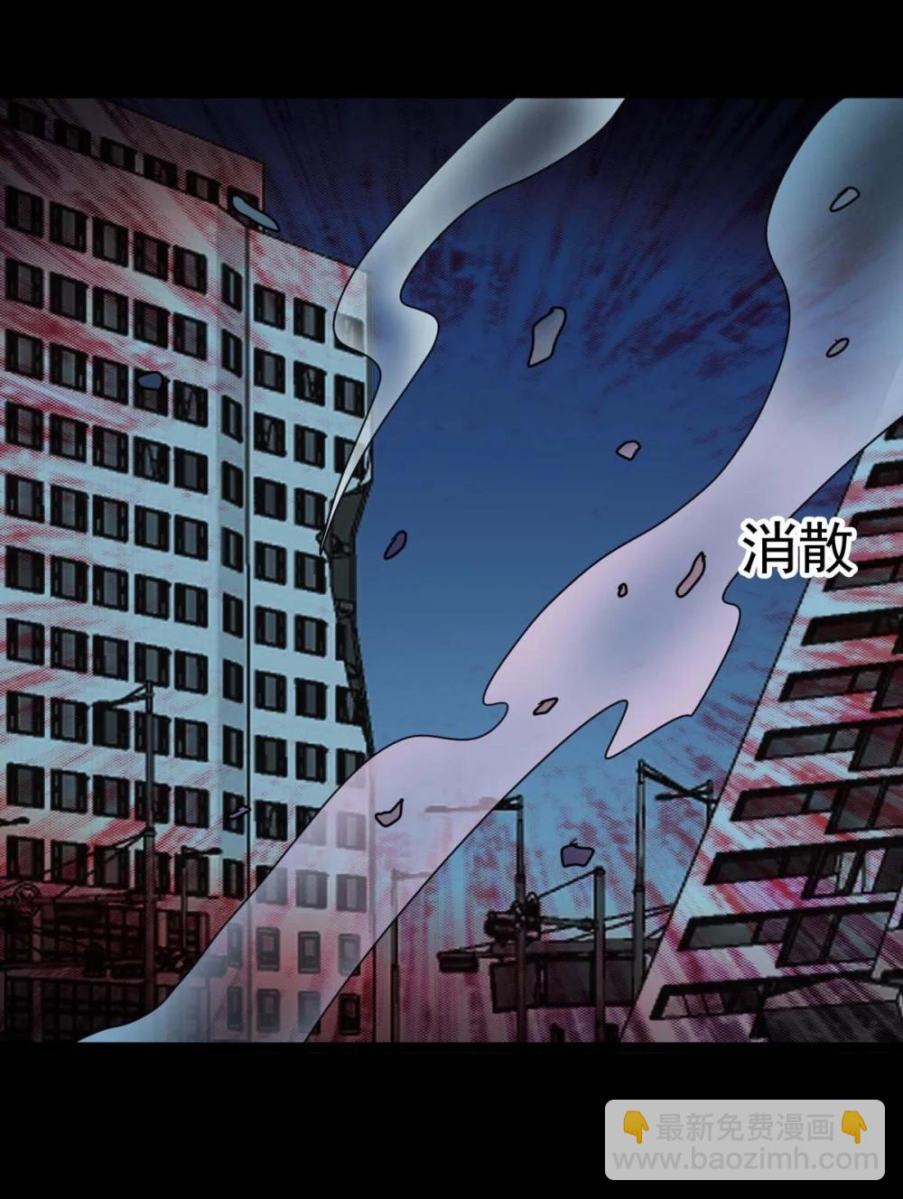 第59话 最后的赌注-第60话