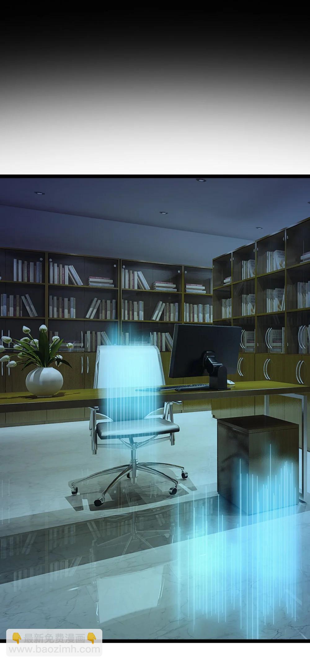 第59话 最后的赌注-第60话