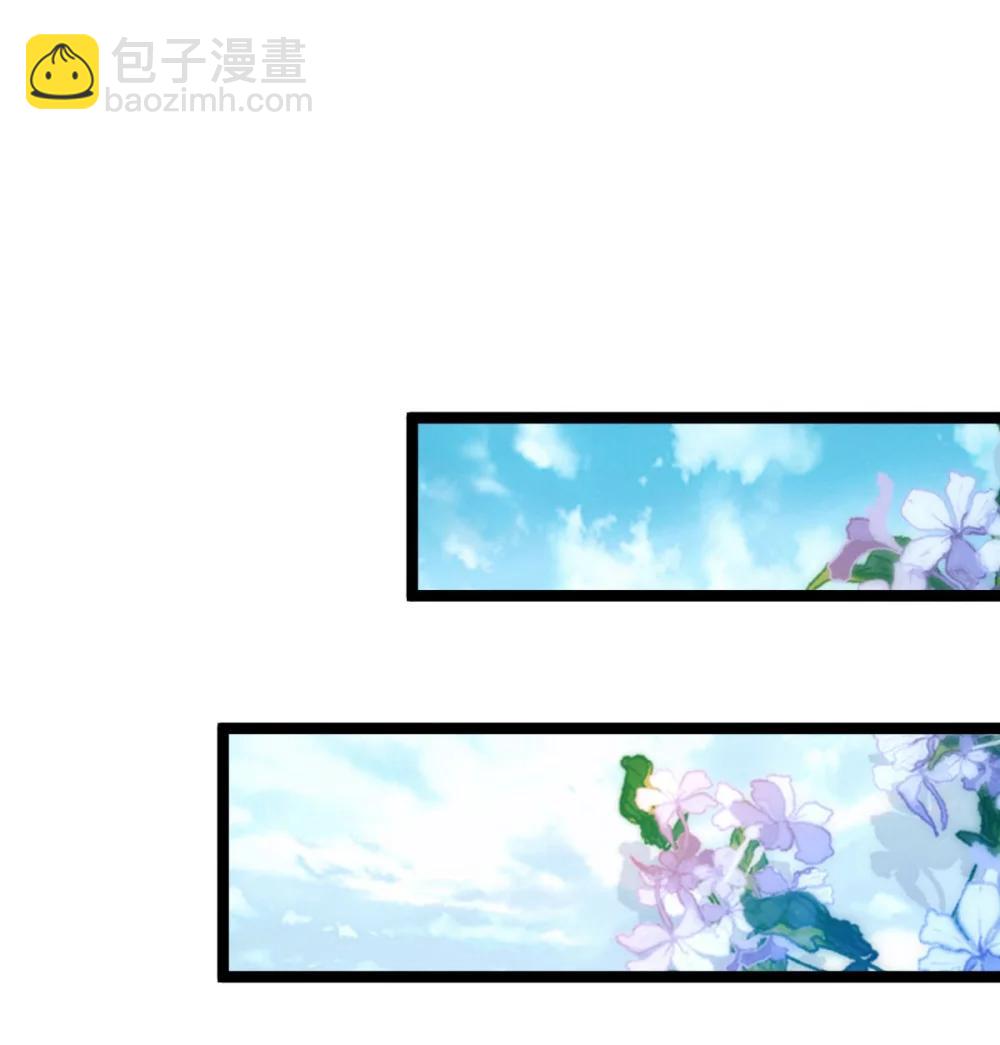 第59话 最后的赌注-第60话