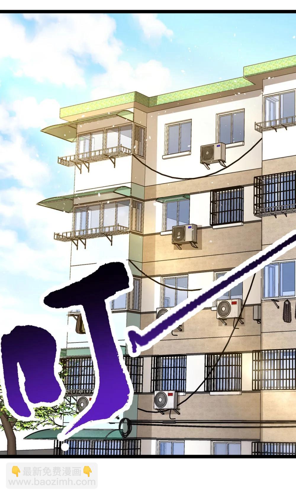 第59话 最后的赌注-第60话