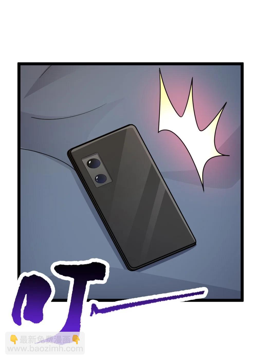 第59话 最后的赌注-第60话