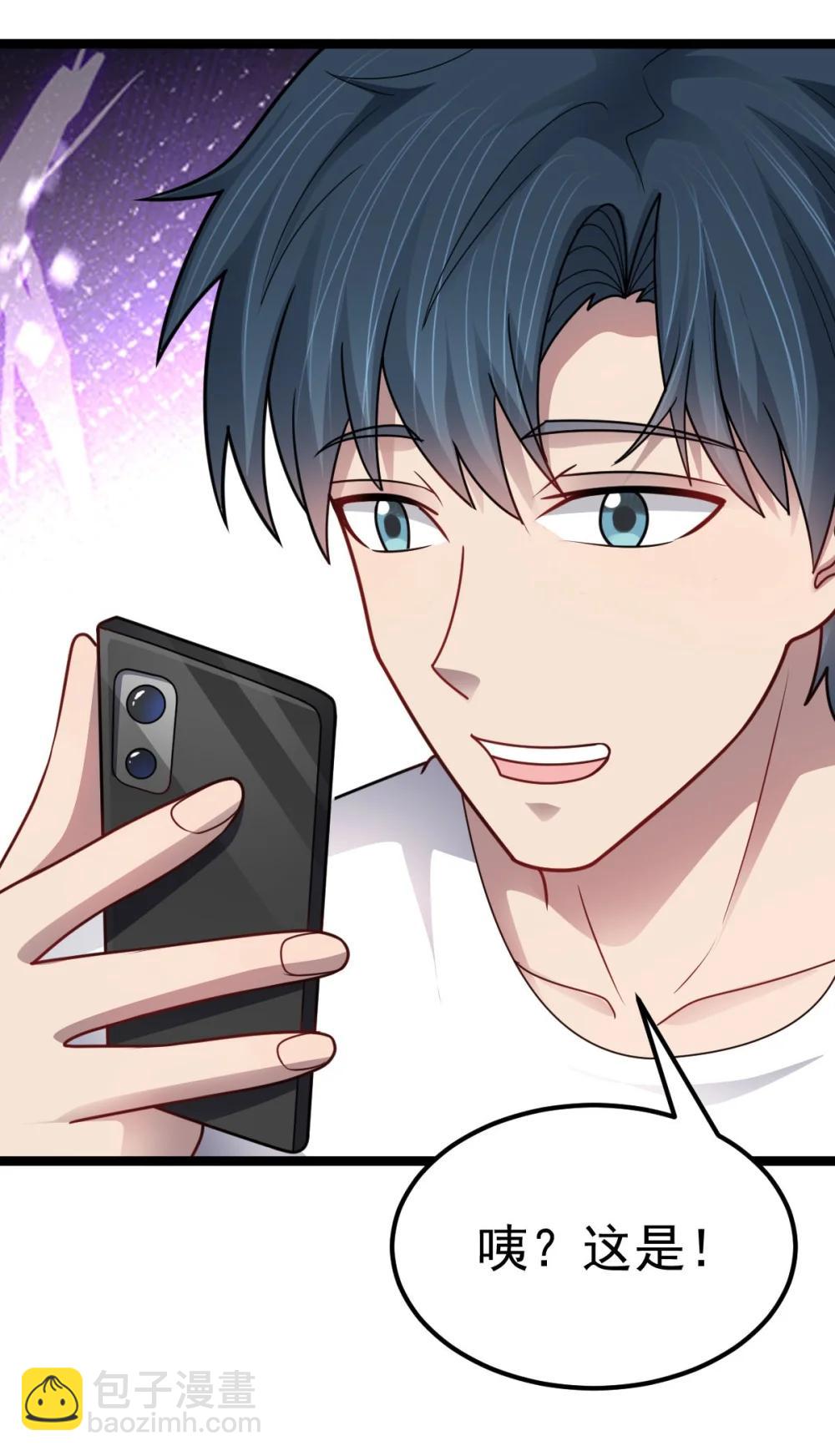 第59话 最后的赌注-第60话