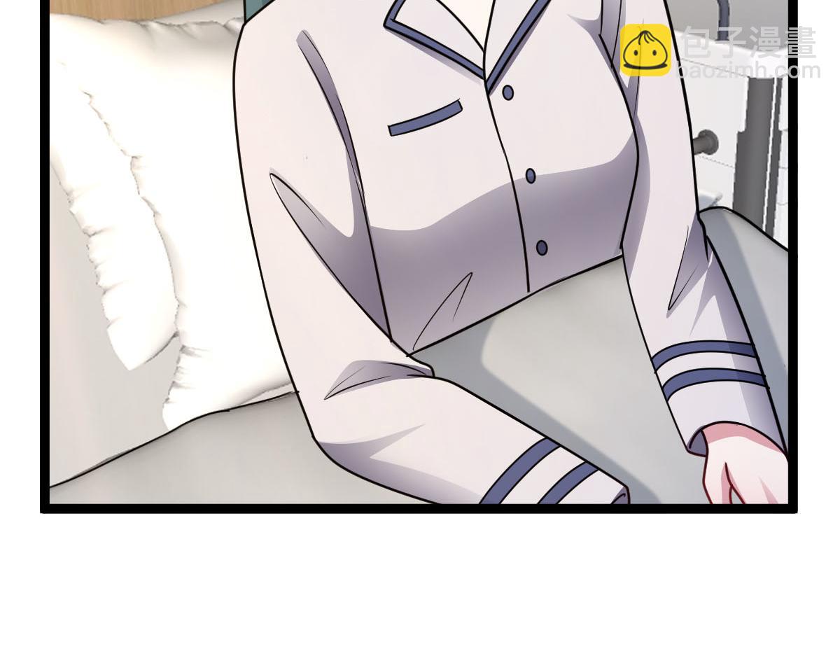 第61话 遗愿(1/3)-第62话