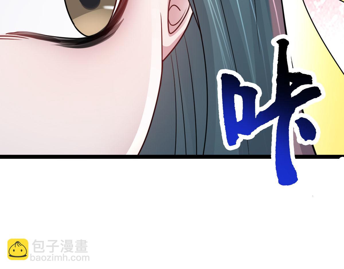 第61话 遗愿(1/3)-第62话