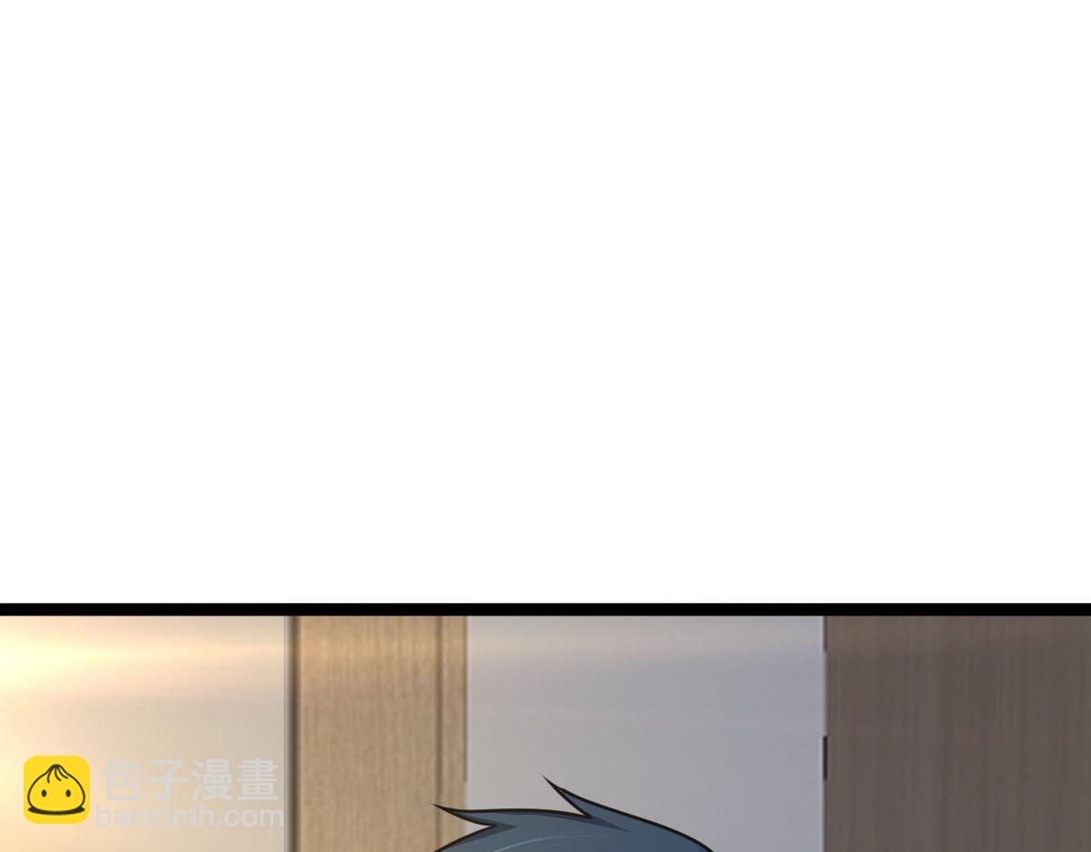 第61话 遗愿(1/3)-第62话