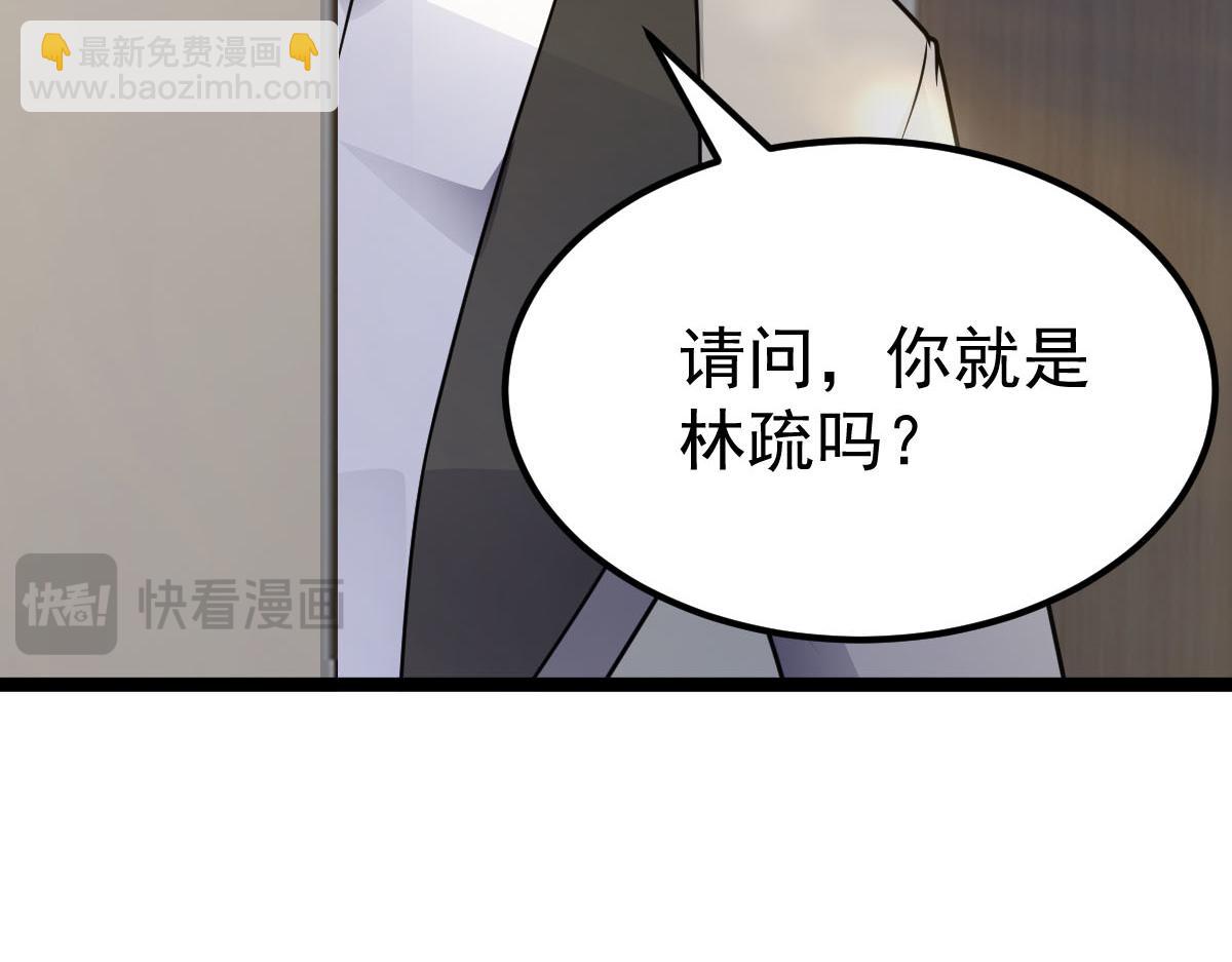 第61话 遗愿(1/3)-第62话