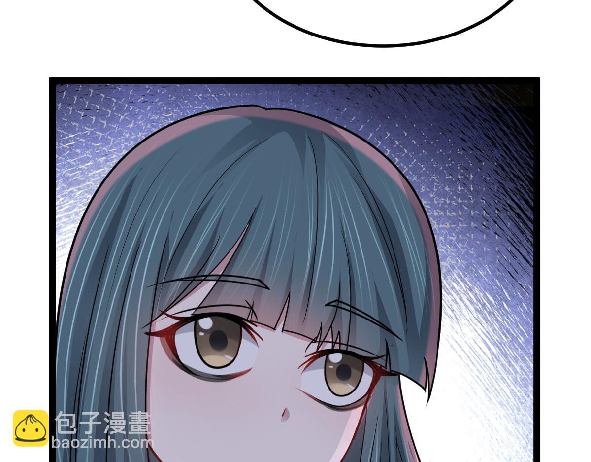 第61话 遗愿(1/3)-第62话