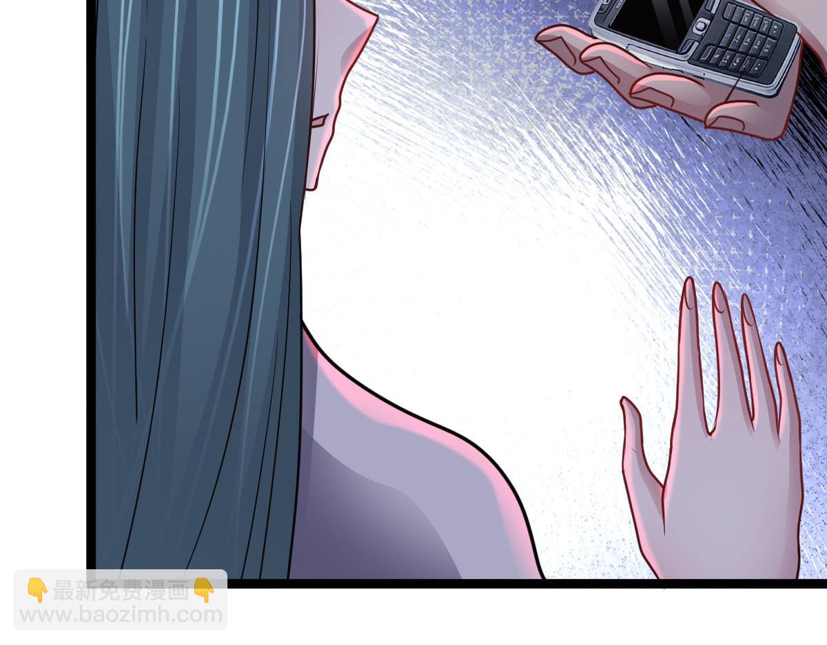 第61话 遗愿(1/3)-第62话