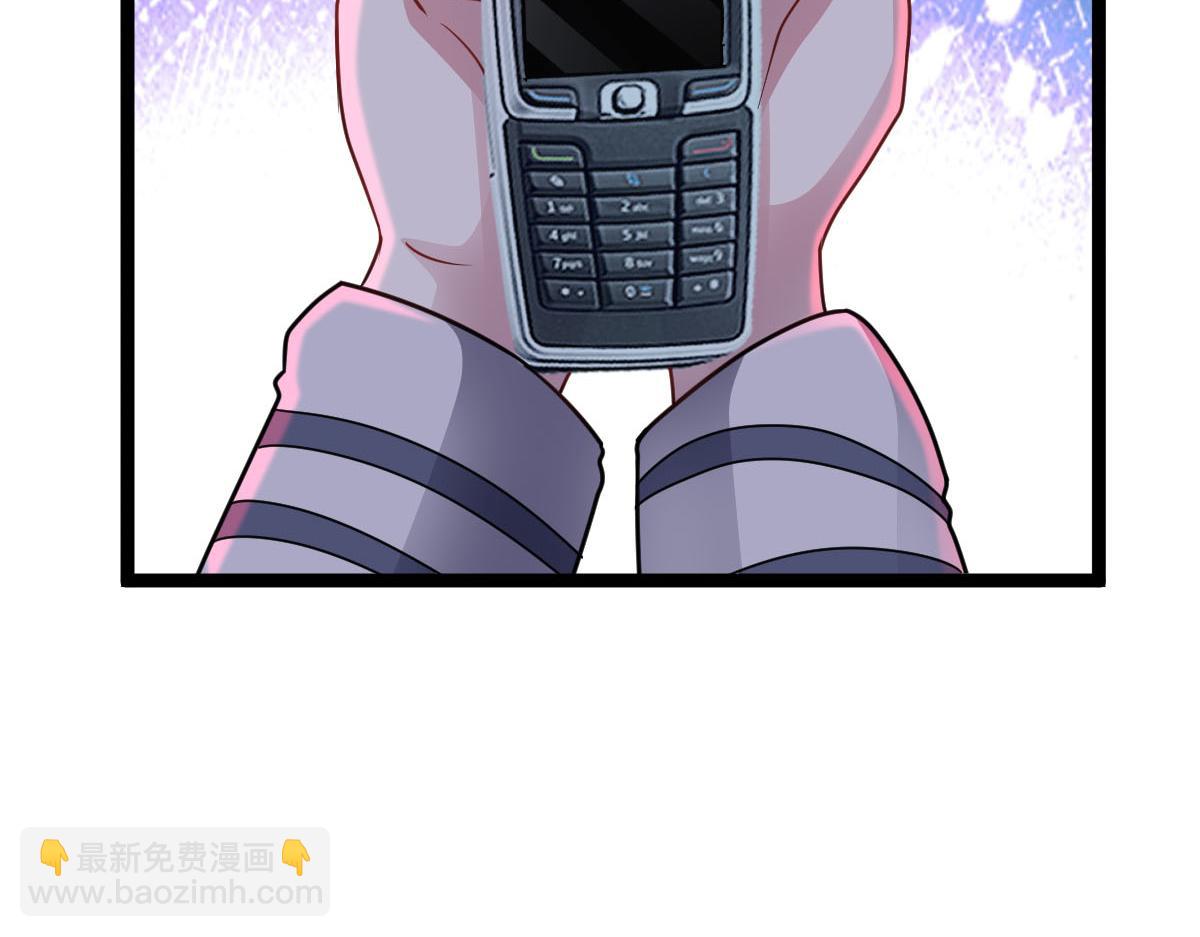 第61话 遗愿(1/3)-第62话