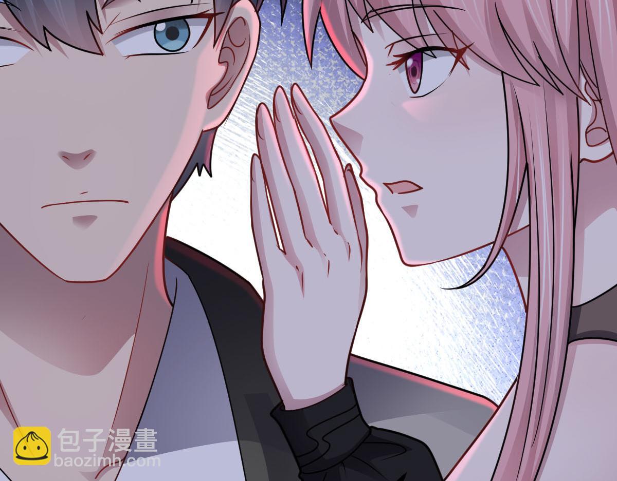 第61话 遗愿(1/3)-第62话