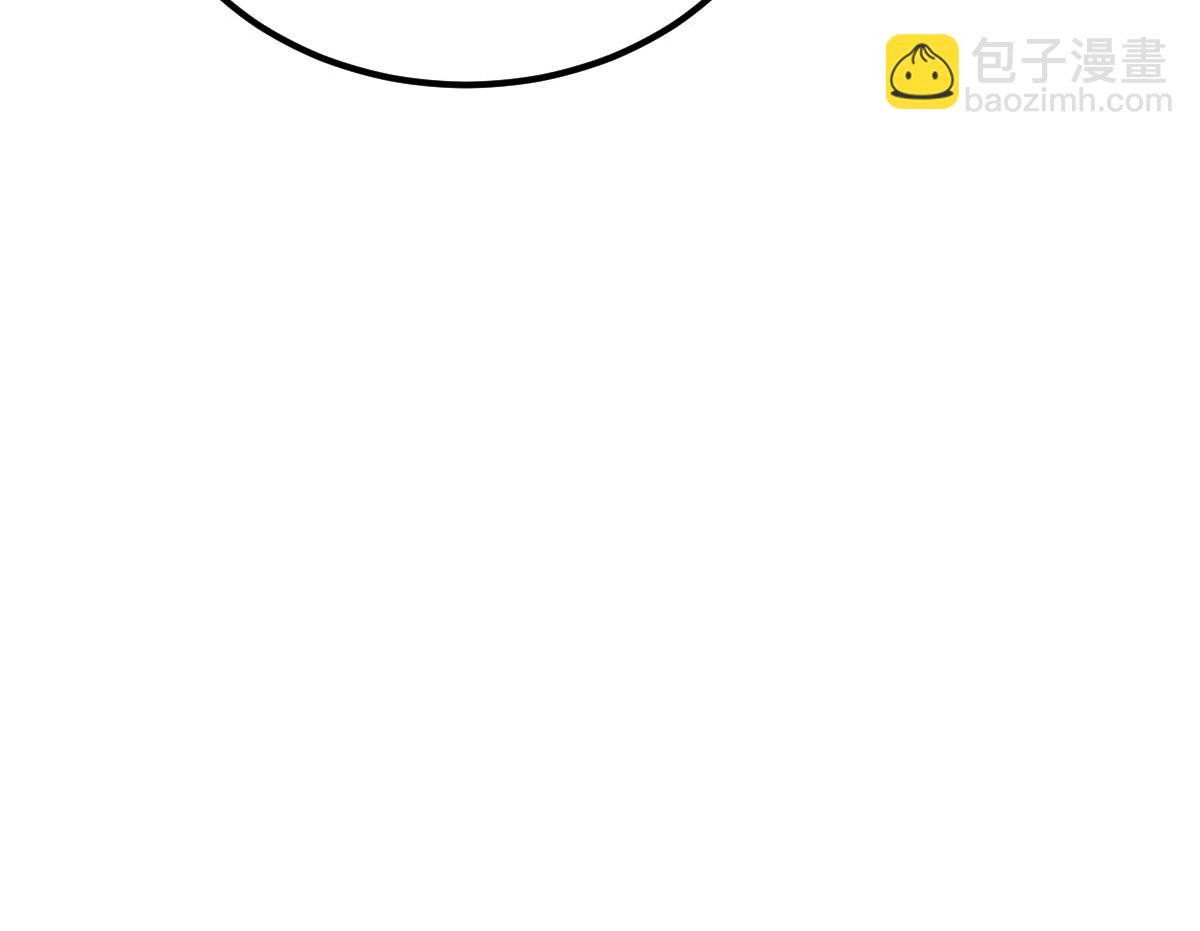 第61话 遗愿(1/3)-第62话