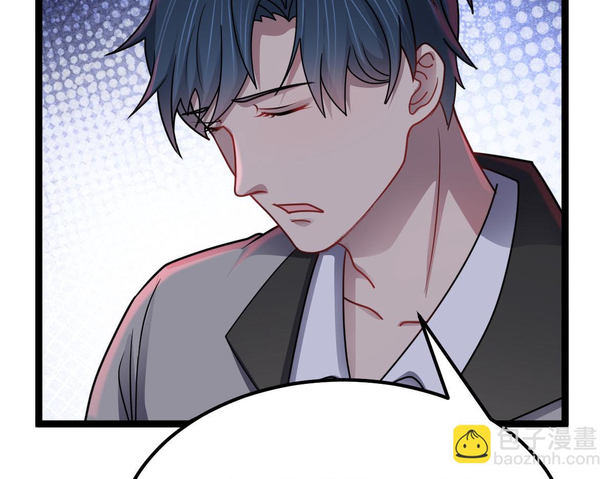 第61话 遗愿(1/3)-第62话