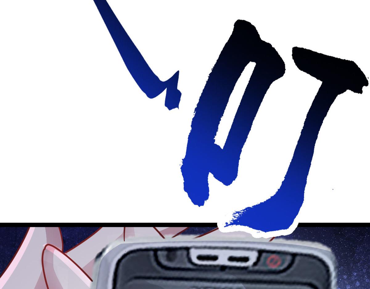 第61话 遗愿(1/3)-第62话