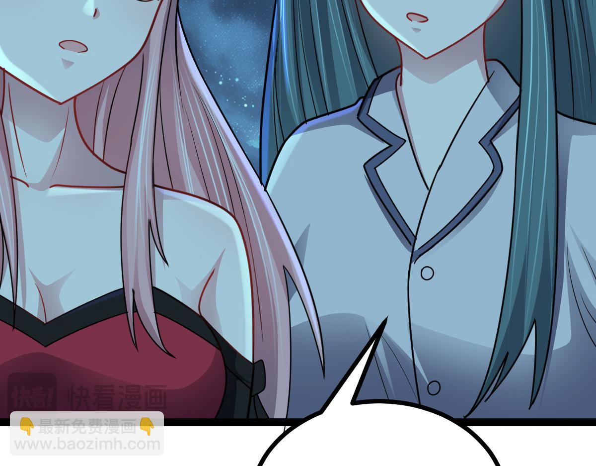 第63话 投石问路(1/3)-第64话