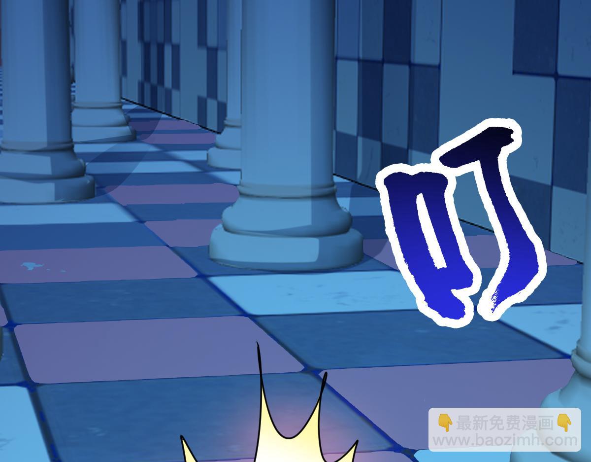 第63话 投石问路(1/3)-第64话