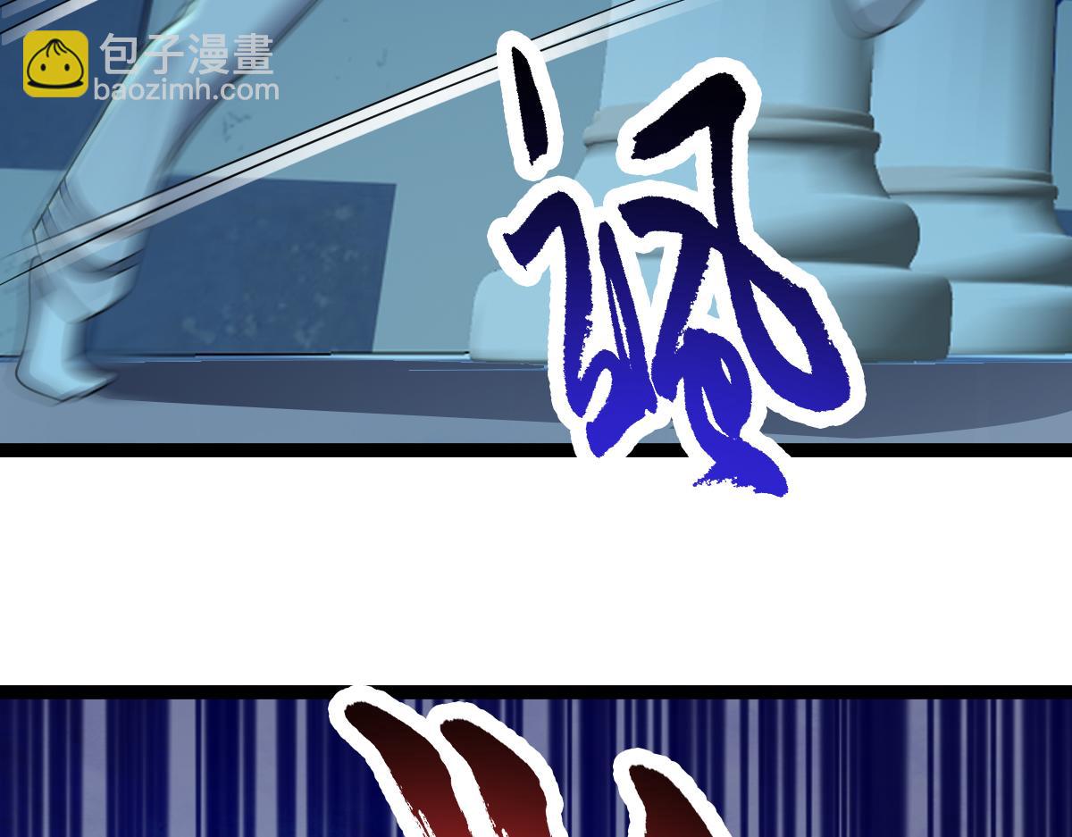 第63话 投石问路(1/3)-第64话