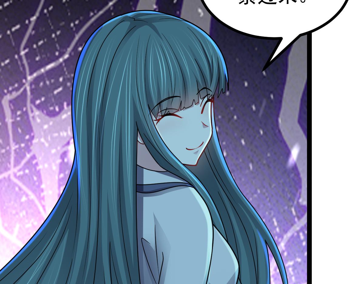 第63话 投石问路(1/3)-第64话