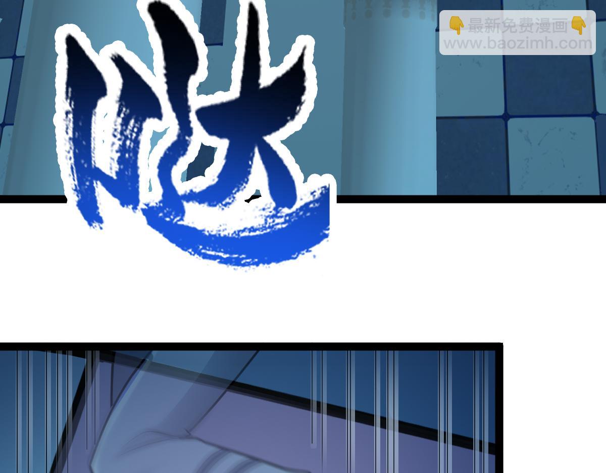 第63话 投石问路(1/3)-第64话