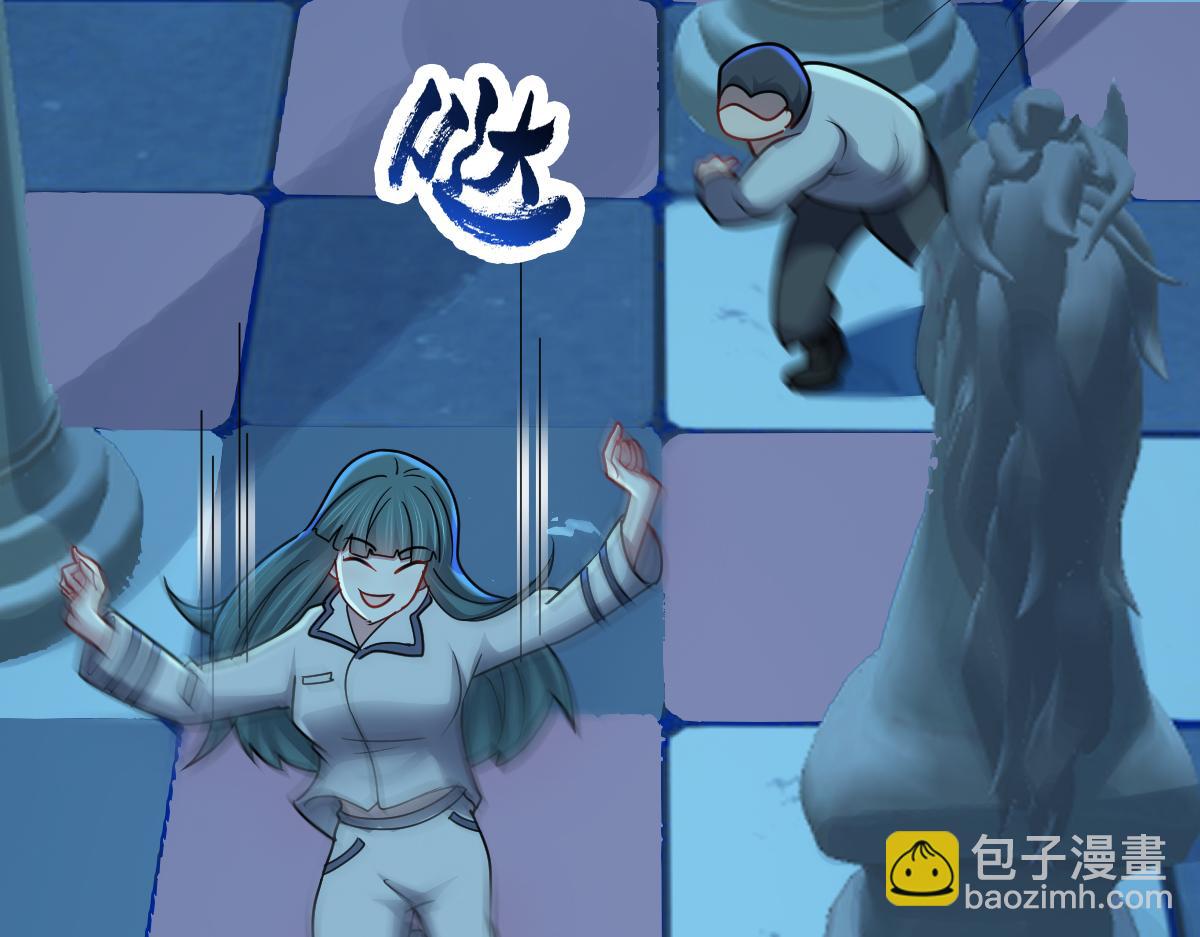 第63话 投石问路(1/3)-第64话