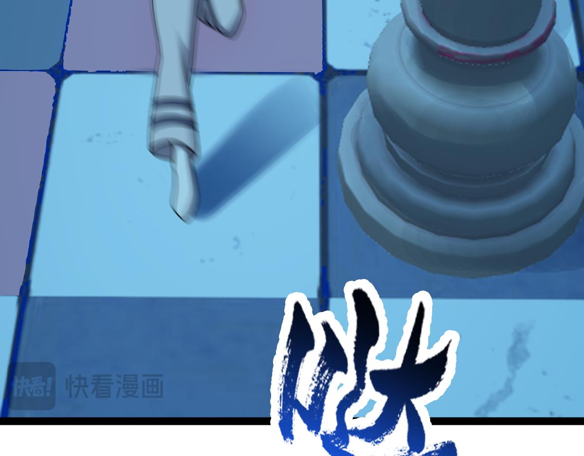 第63话 投石问路(1/3)-第64话