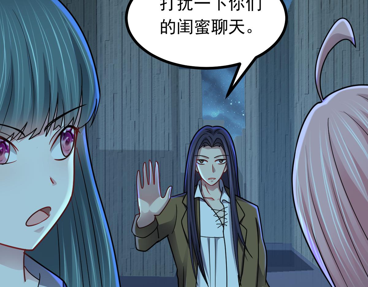 第63话 投石问路(1/3)-第64话