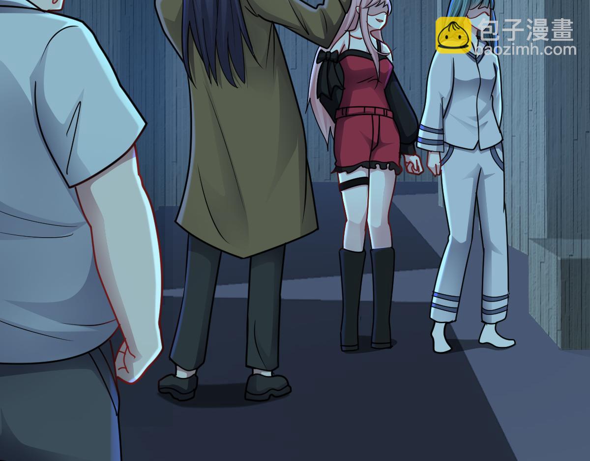 第63话 投石问路(1/3)-第64话