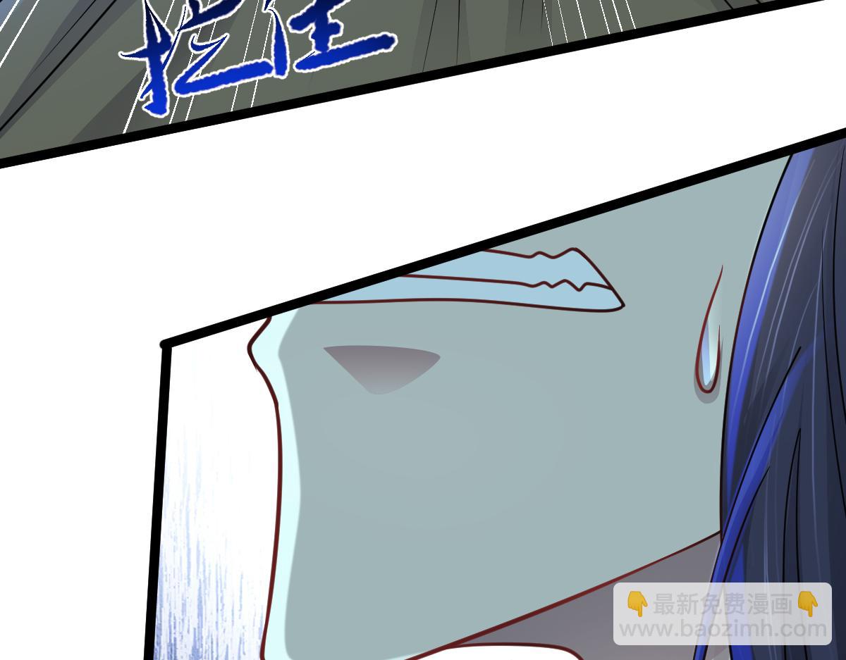 第65话 当然是反击了！(1/3)-第66话