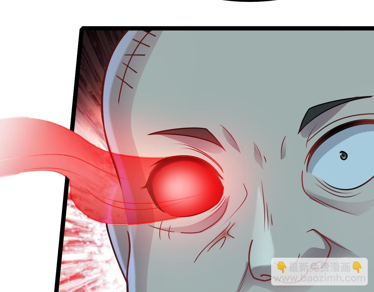 第65话 当然是反击了！(1/3)-第66话