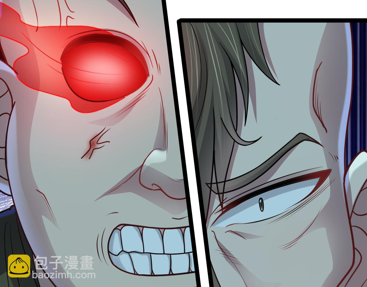 第65话 当然是反击了！(1/3)-第66话