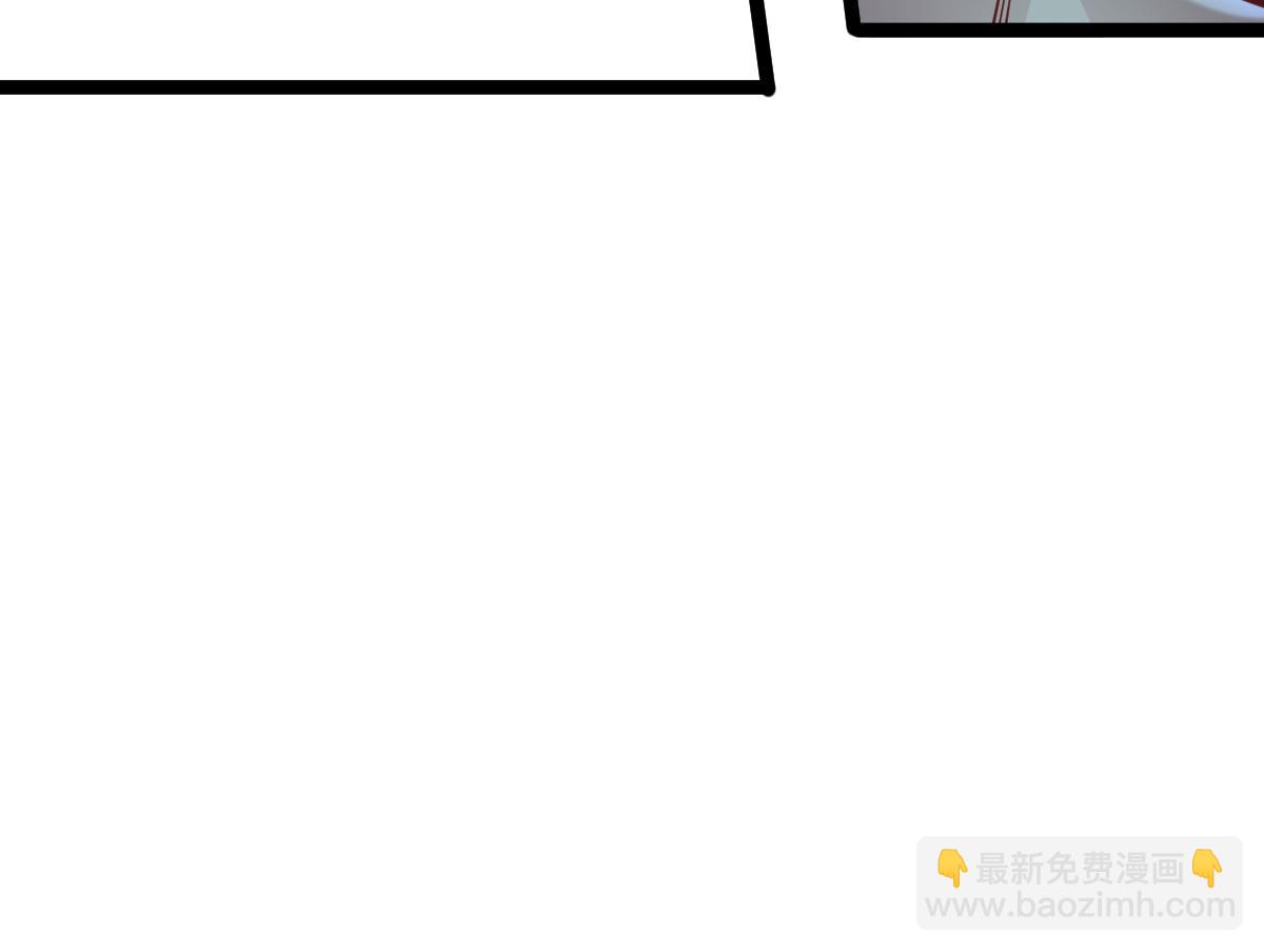 第65话 当然是反击了！(1/3)-第66话