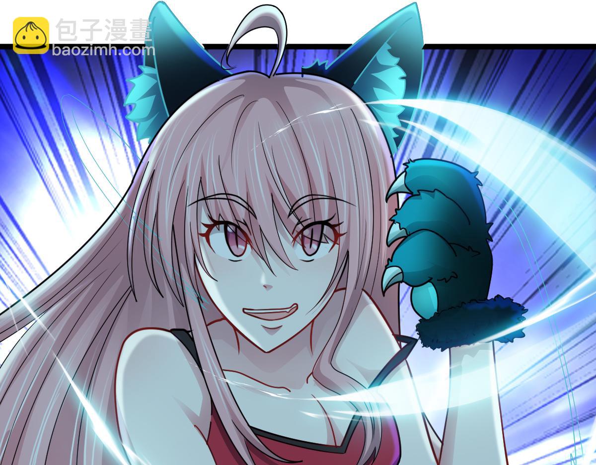 第65话 当然是反击了！(1/3)-第66话