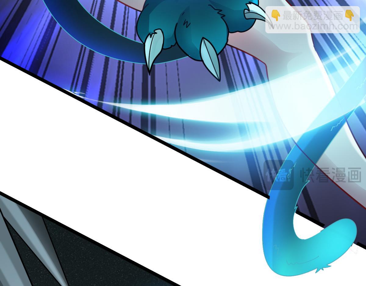 第65话 当然是反击了！(1/3)-第66话