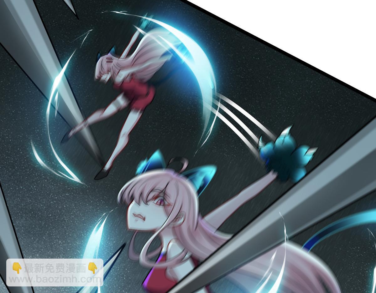 第65话 当然是反击了！(1/3)-第66话