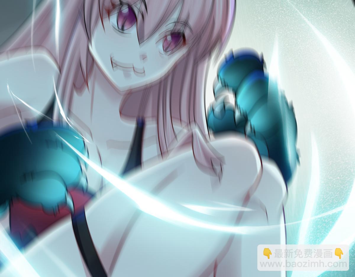 第65话 当然是反击了！(1/3)-第66话