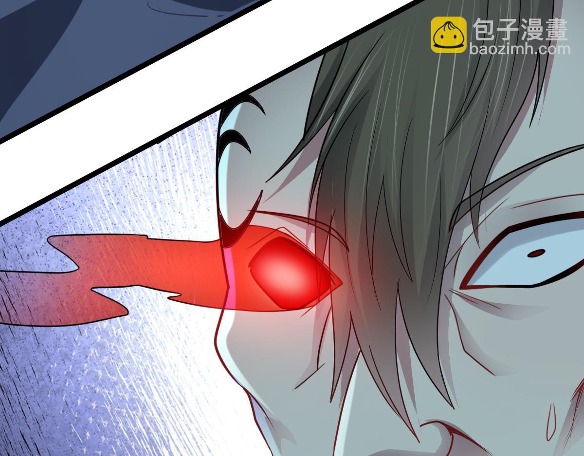 第65话 当然是反击了！(1/3)-第66话