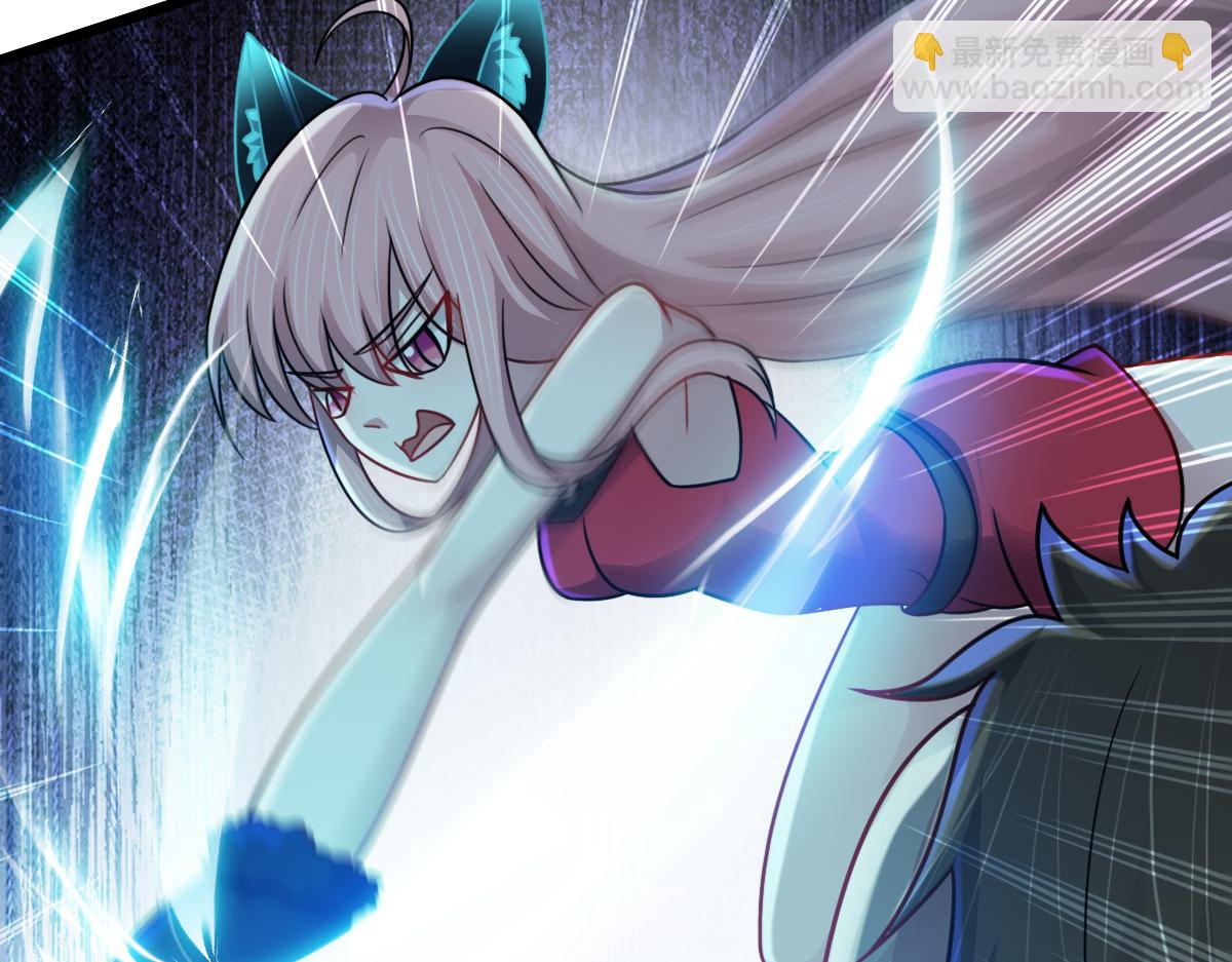 第65话 当然是反击了！(1/3)-第66话