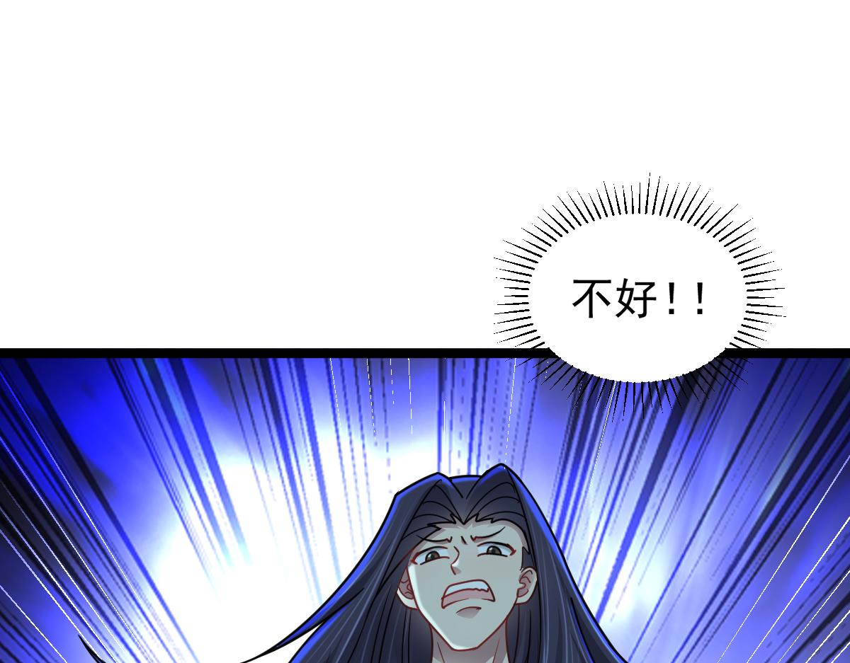 第65话 当然是反击了！(1/3)-第66话