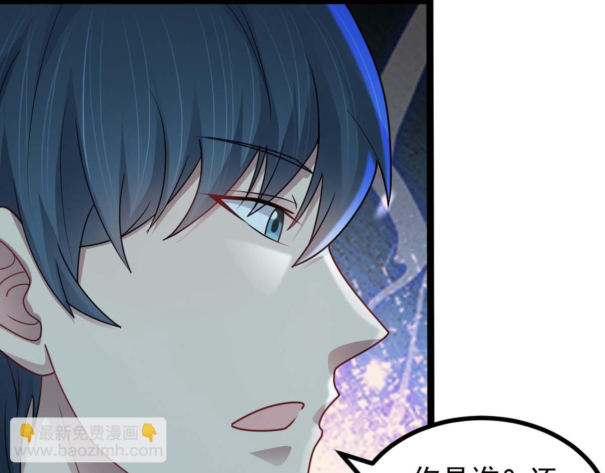 第67话 恶徒临门(1/3)-第68话