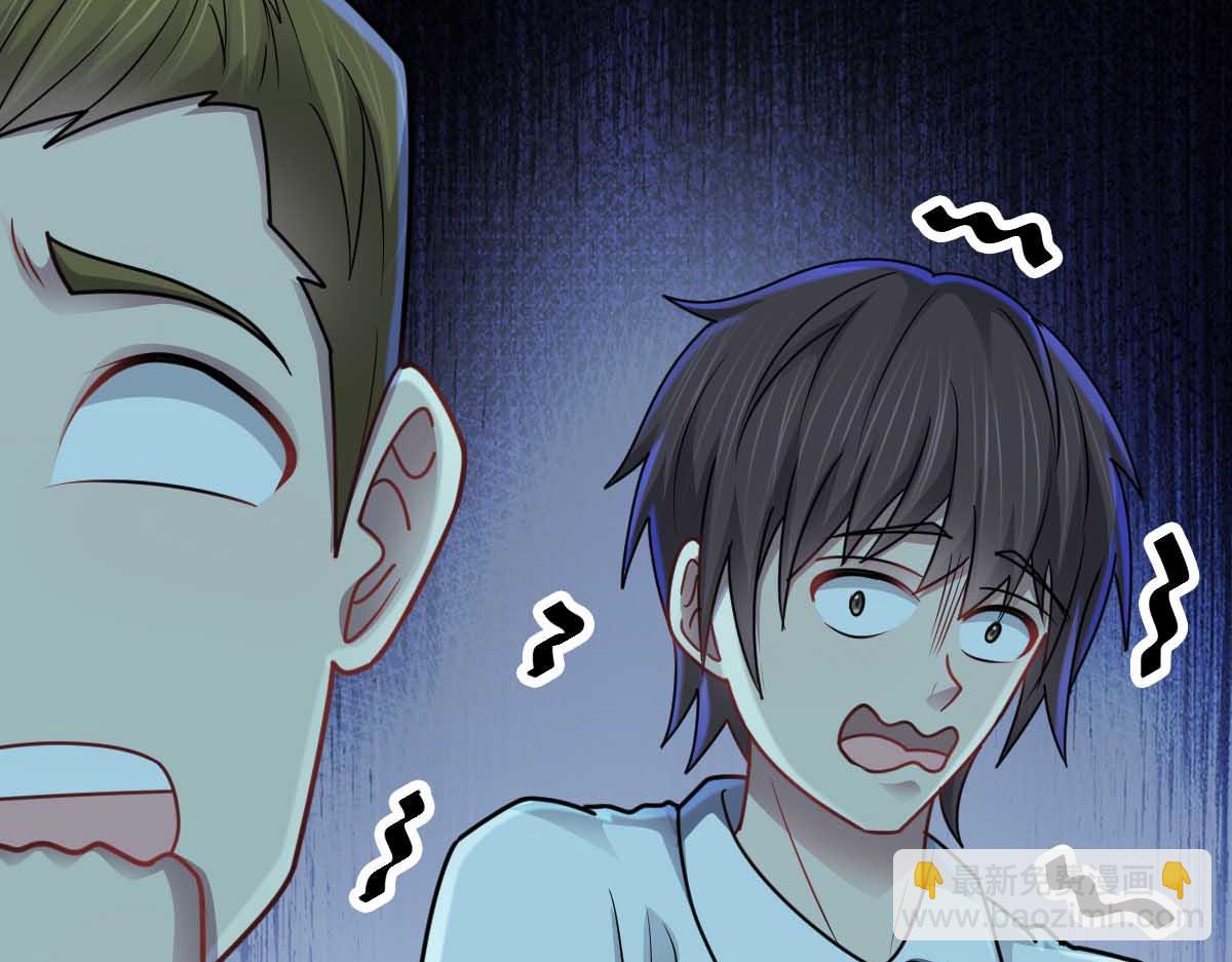 第67话 恶徒临门(1/3)-第68话