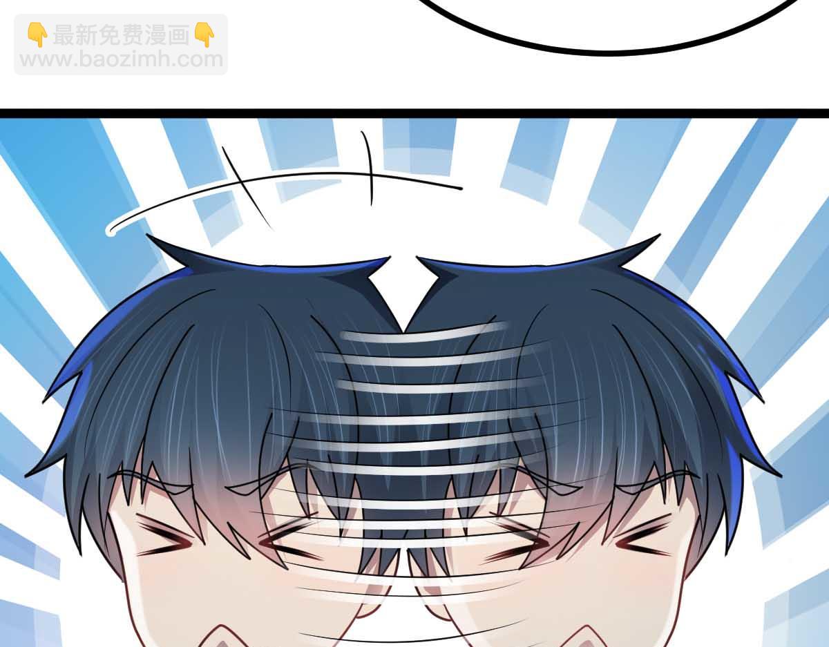 第67话 恶徒临门(1/3)-第68话